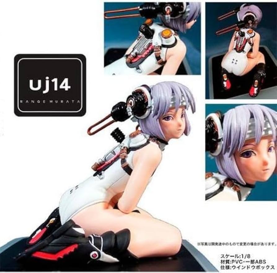 Amazon.co.jp: 村田蓮爾 PSE Products #04 UJ-14 (1/8 PVC・ABS