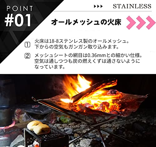 Amazon.co.jp: NANGOGEAR: 焚き火台