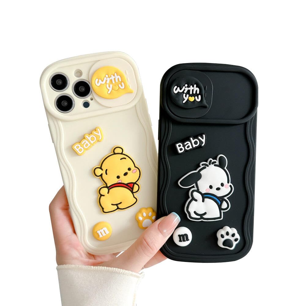 Amazon.co.jp: LUCKCOF ケース For iPhone 15 Pro ポチャッコ 立体