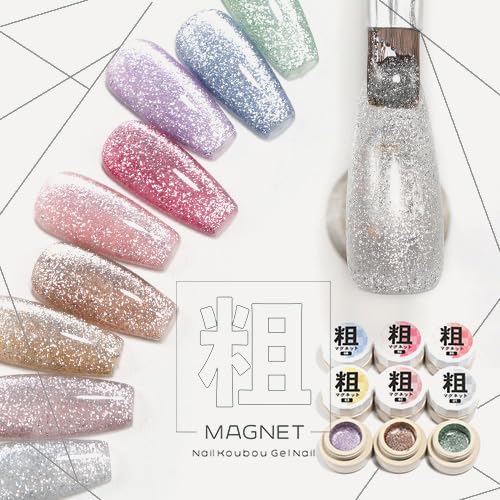 Amazon | 粗マグ なんと85ミクロン！ マグネットネイル プラチナジェル