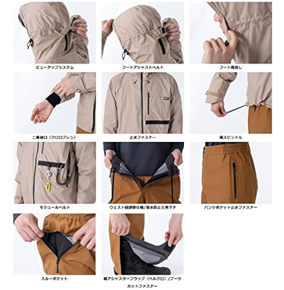 DAIWA レインマックスレインスーツ DR-3221A DAIWA（釣り） ダイワ レインマックス レインスーツ DR-3221A