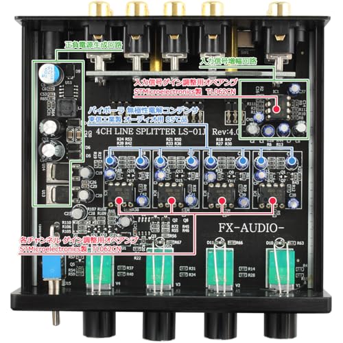 Amazon.co.jp: FX-AUDIO-: プリアンプ・ラインアンプ