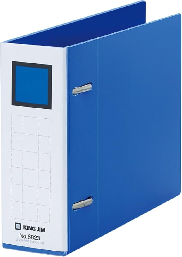 Amazon | キングジム レバーリングファイル B6ヨコ 適正収納枚数350枚 Dタイプ 6823青 | D型リングファイル | 文房具