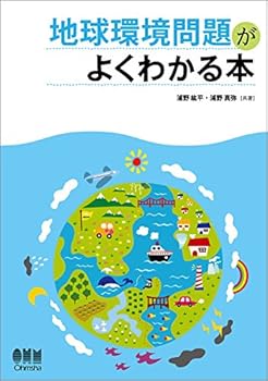 Tankobon Softcover ????????????? Book