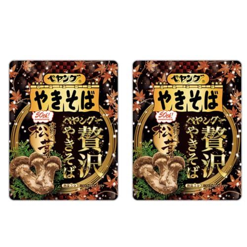 【2個セット】ペヤング 一贅沢やきそば 本物の松茸 113g 秋の味覚 贅沢インスタント焼そばのサムネイル