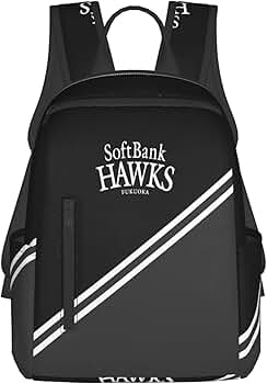 ソフトバンクホークスリュック Amazon.co.jp: [KCLEE] 福冈ソフトバンクホークス リュック ビジネス