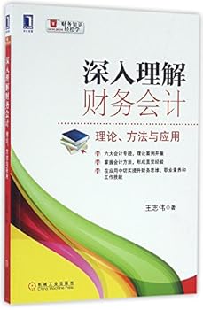 Paperback ????????(???????)/??????? [Chinese] Book