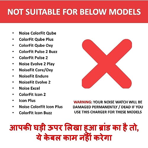 Image of Noise Charging Cable for ColorFit Pulse 2 Max, Go Buzz, Quad Call, Twist, Pro 4, Alpha, Ultra, Grand, 3, Buzz Smartwatches