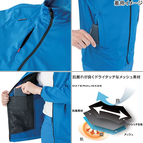 [CO-COS] ジャケット 防風 ストレッチ 軽量 メッシュ 保温 