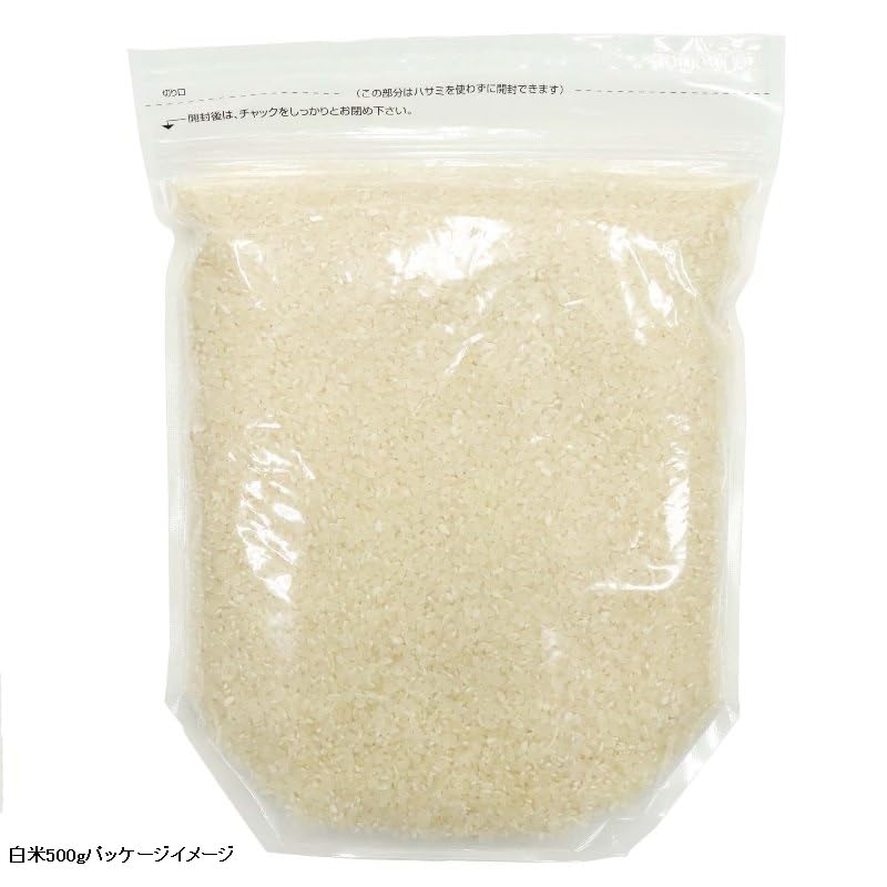 Amazon.co.jp: 【Mirakana】令和7年産 コシヒカリ 兵庫県産 幸せを呼ぶ