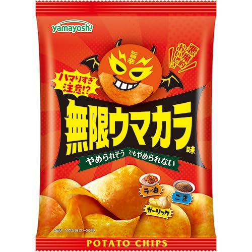 山芳製菓 ポテトチップス 無限ウマカラ味 12袋のサムネイル