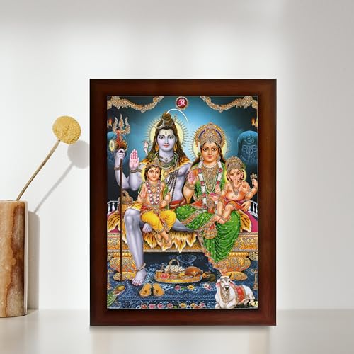 Image of Shiv Parivar Religious Wood Wall Mount Rectangular Photo Frame With Acrylic Glass (Brown, 10 X 13 Inches)
