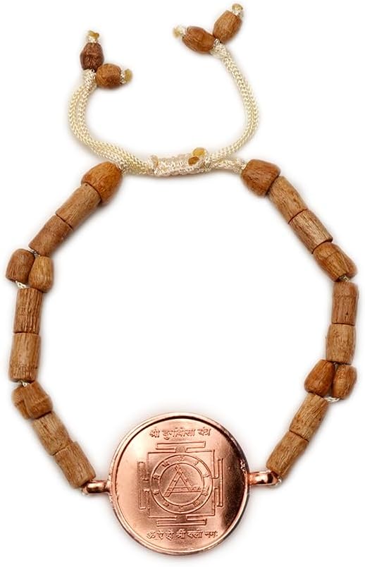 Rudra CentreShree Durga Bisa Yantra Bracelet in Copper