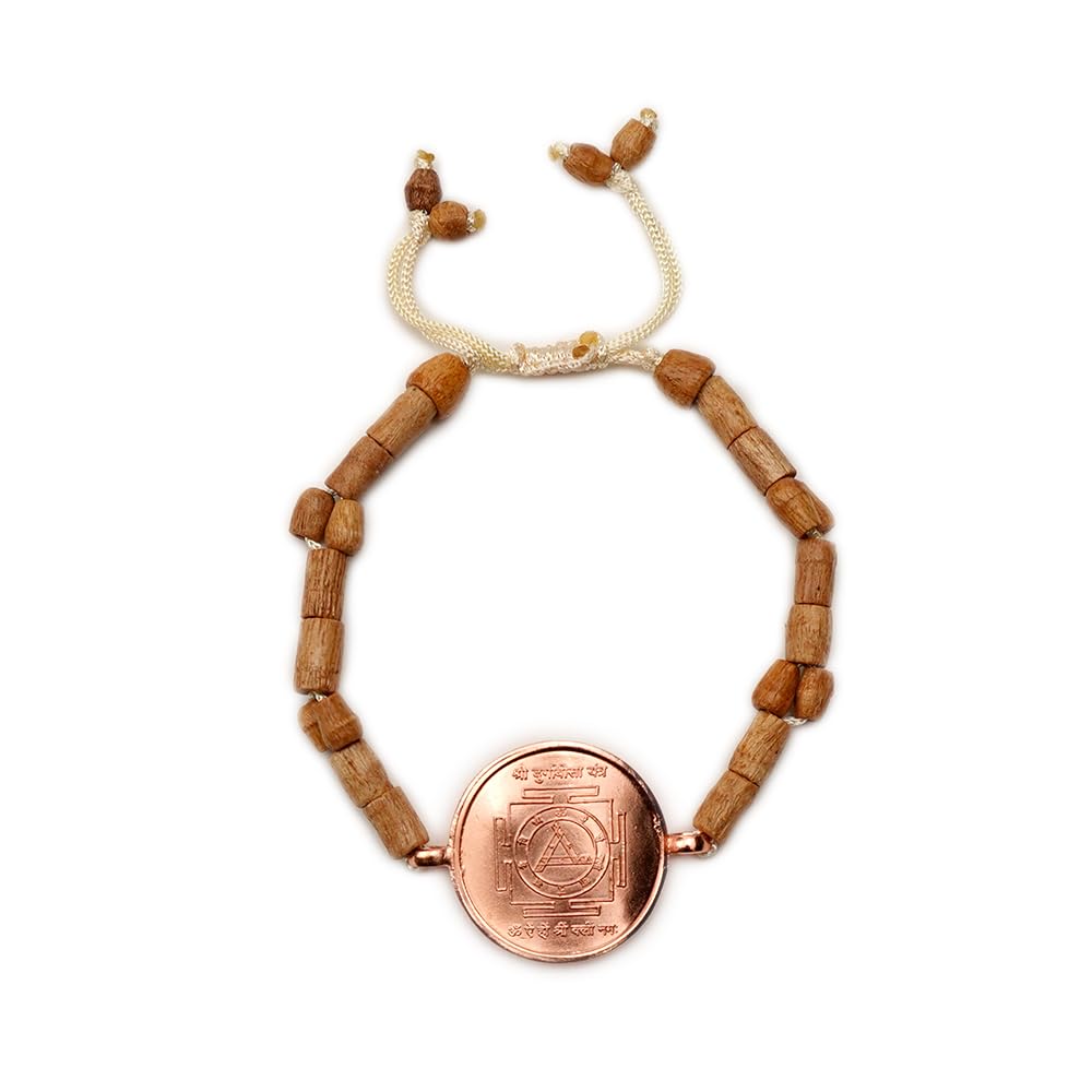 Rudra CentreShree Durga Bisa Yantra Bracelet in Copper