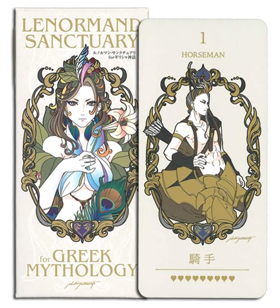 Amazon.co.jp: ニチユー(Nichiyu)ルノルマンカード 占い ウェイト版 36
