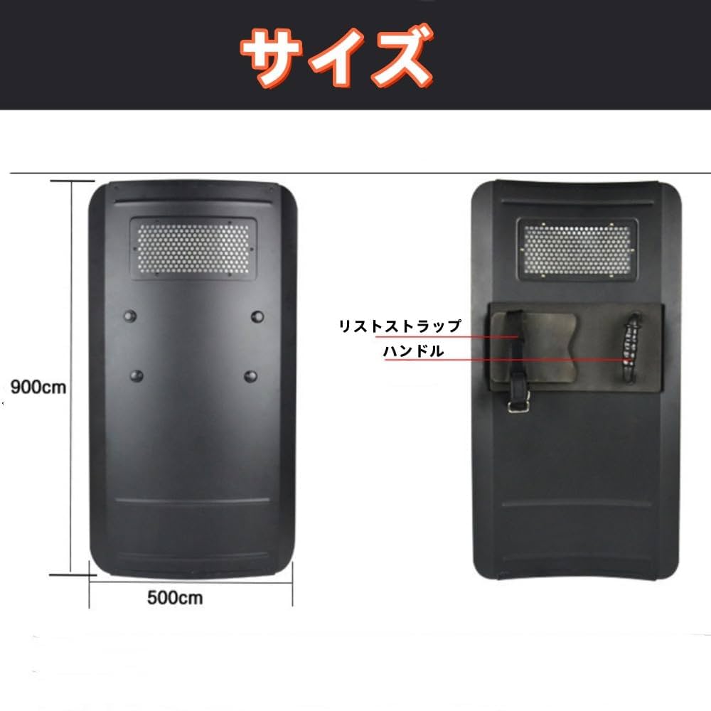 盾 シールド 装備 Amazon | Aeroor防護盾 シールド 盾 ロングシールド アルミ合金