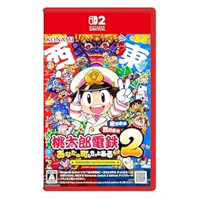 Nintendo Switch 2 (ニンテンドースイッチ2) ゲームソフトの通販なら