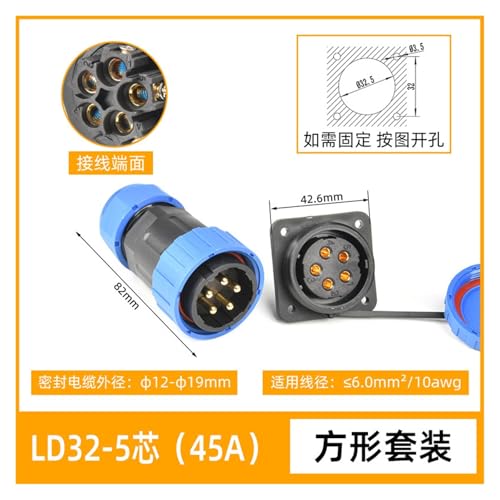 Conector de alimentación industrial LD20 impermeable de 5 pines 2
