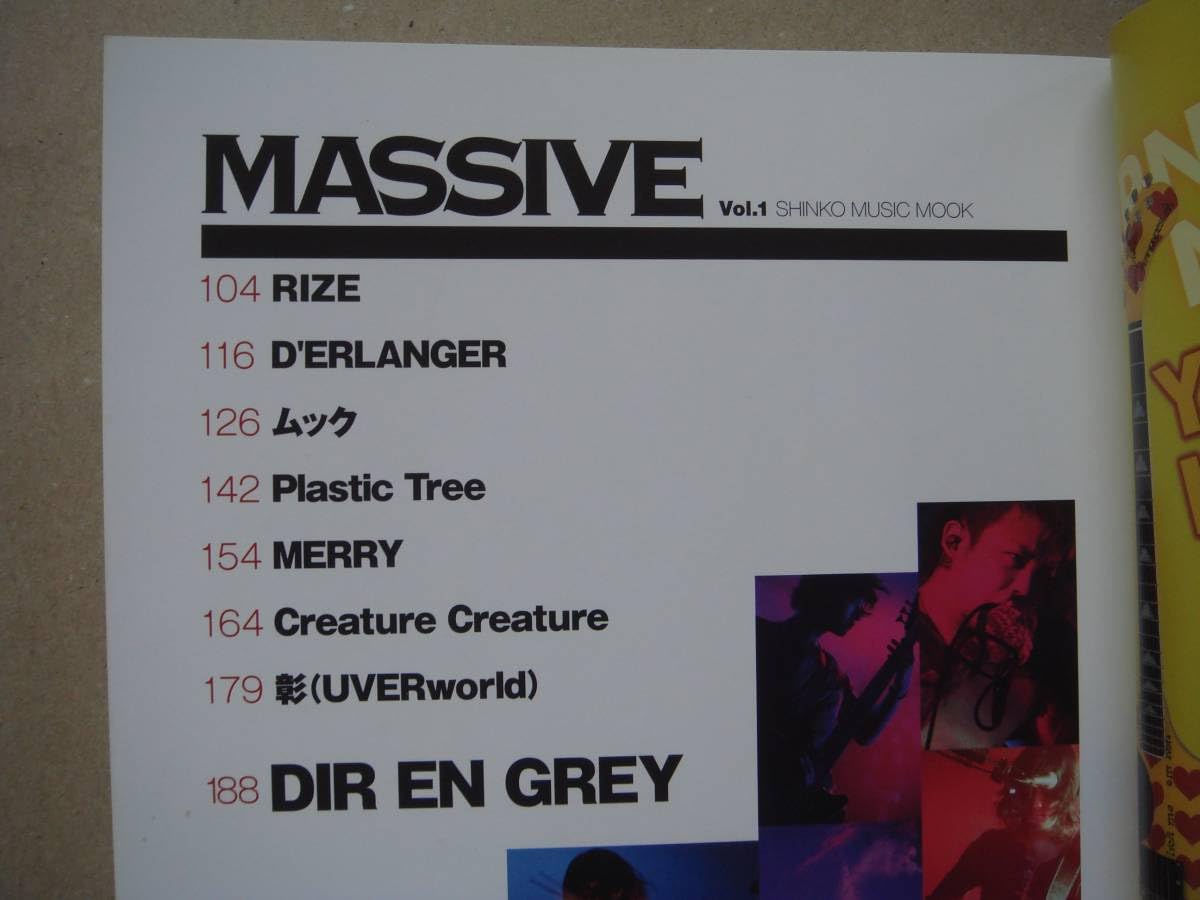 Amazon.co.jp: MASSIVE 生きざまを伝えるロックマガジン Vol.1 創刊号