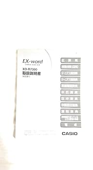 アガルート 国内MBA テキスト 2023 中古 アガルート 国内MBA テキスト 2023 中古 アガルート 国内MBA