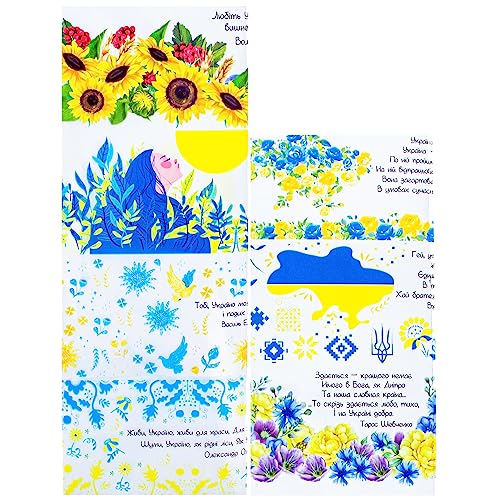 7 Patriotic Ukrainian Verses Ukrainian Easter Egg Decorating Wraps Heat Shrink Sleeves