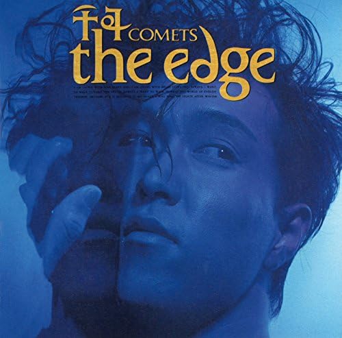 Amazon Musicで千年COMETSのTHE EDGEを再生する