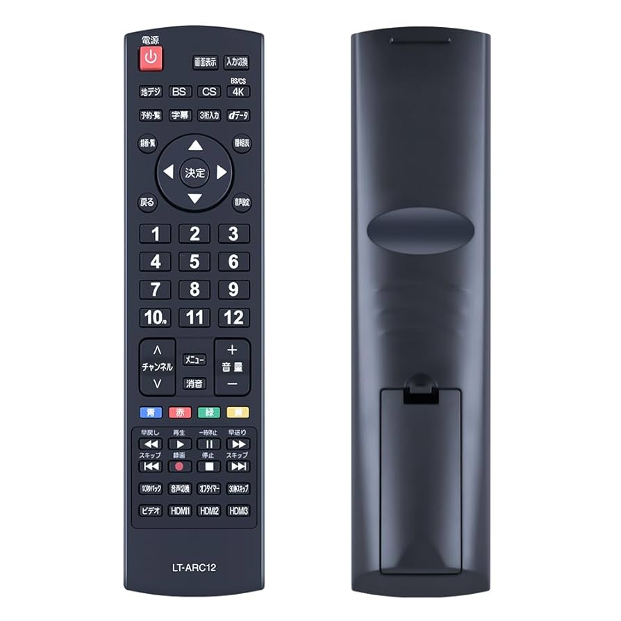 Amazon | AVTVA テレビ代用リモコン replace for LT-ARC12