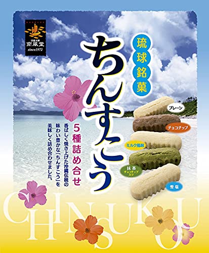 񂷂5lߍ킹  5Zbg 앗 ̓`َq񂷂Sނy߂lߍ킹Zbg