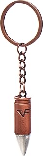 جينيرك. سلسلة مفاتيح على شكل رصاصة - برونزي