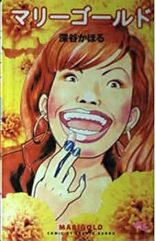 51DwsSWH6gL._AC_UF350,