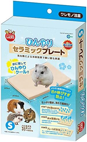 ミニマルランド ひんやりセラミックプレート