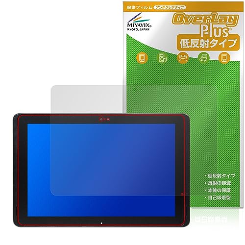 �~���r�b�N�X ARROWS Tab Q507/PB �Ή� �ی� �t�B���� ���˖h�~ �h�w�� �h�C�A ���{��