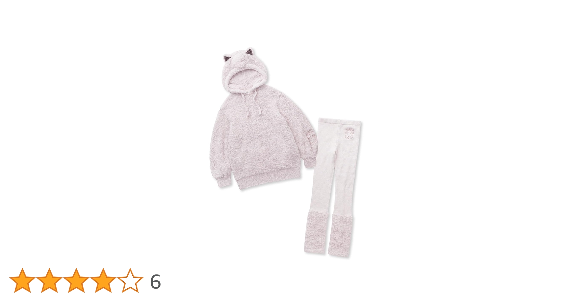 Amazon | [ジェラート ピケ] ジェラプリンフーディ&レギンス