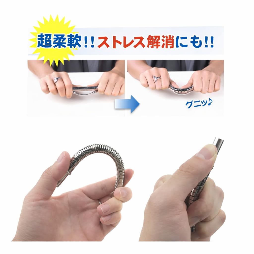 Amazon | [ZooooM] 曲がる マグネット ボールペン 集中 力 アップ