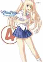 【中古】 TVアニメ「この青空に約束を-　～ようこそつぐみ寮へ～」キャラクターソングCDシリーズ　Vol．4　六条宮穂（cv．中田順子）/ＣＤ/ZMCZ-3404 Amazon.co.jp: 「この青空に約束を― ~ようこそつぐみ寮へ