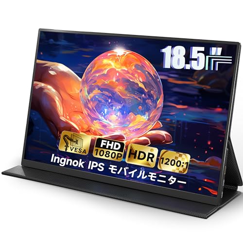 モバイルモニター18.5インチ Amazon.co.jp: Ingnok モバイルモニター 18.5インチ 100%sRGB