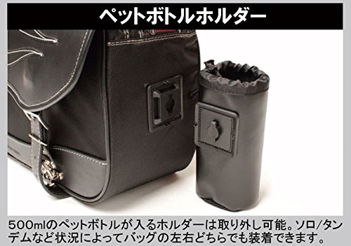 DEGNER(デグナー) ナイロンサドルバッグ ファイヤーステッチ