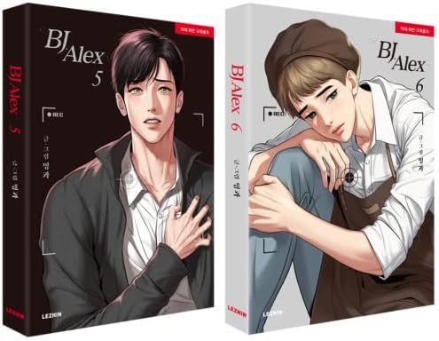 [LEZHIN] BJ Alex (Vol. 5 ~ 6) Korean Edition Comics Paperback [SET] Not 1st edition