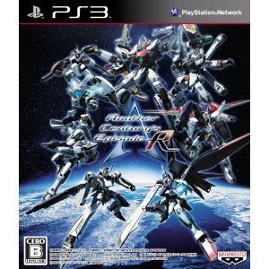 Amazon.com: A.C.E.: Another Century's Episode R PS3 Game (Japanese