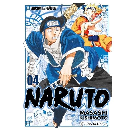 Naruto Jump Remix nº 04/24 (Manga Shonen)