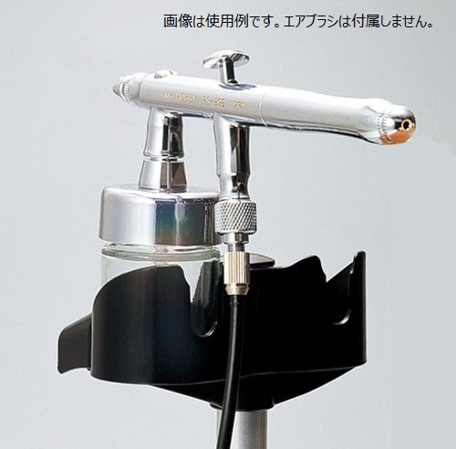 値下げ中 Mr.Hobby エアブラシ塗装システム 塗装ドライスタンドセット 充て