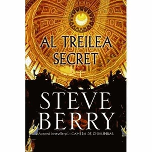 Al treilea secret (Romanian Edition) [Romanian] 9731036717 Book Cover