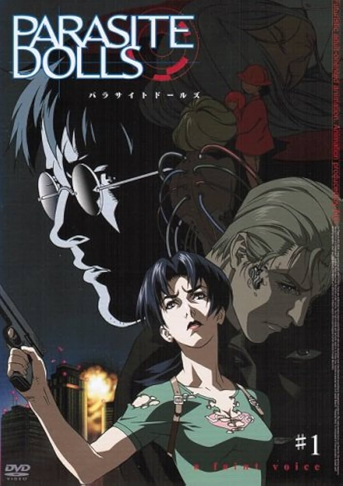 パラサイトドールズ DVD 1~3全巻セット レア 廃盤 パラサイトドールズ DVD 1~3全巻セット レア 廃盤 - メルカリ