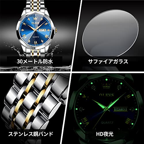 Image of OLEVS Men's Diamond, Wristwatch, Stylish, Popular, Quartz, Business Watch, Date, Waterproof, Luminous Watches, blue 9931, Bracelet Type