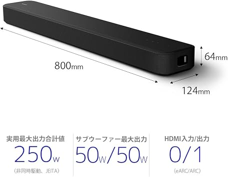 Sony 3.1ch Soundbar DolbyAtmos HT-S2000 eARC/Bluetooth Compatible
