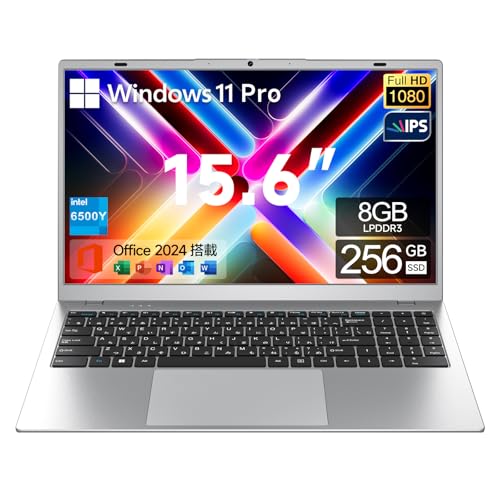 Amazon.co.jp: ノートパソコン Office 2024搭載 15.6 インチ 【N5095