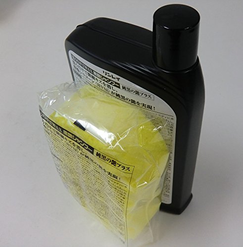 Amazon | RINREI(リンレイ) カーシャンプー 洗うだけでWAX 黒艶