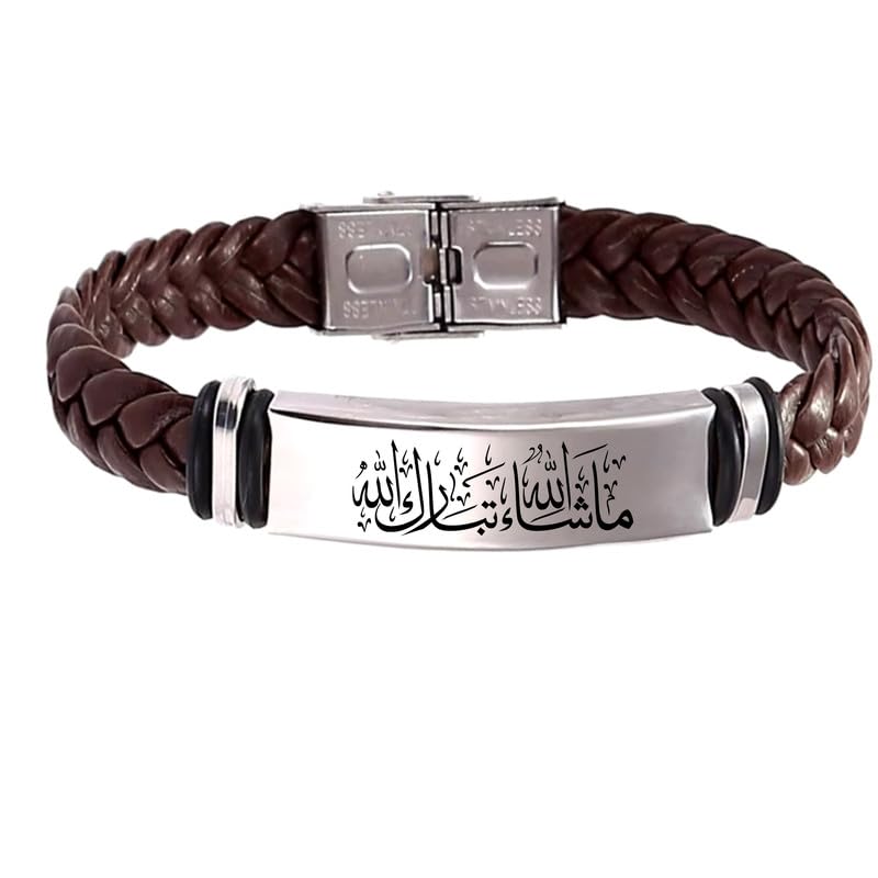 M Men Style Allah Braided Leather Weave Bracelets for Mens Women Magnetic Lock Clasp Genuine Bracelet Wristband Vintage Cuff Jewelry Friendship Couple