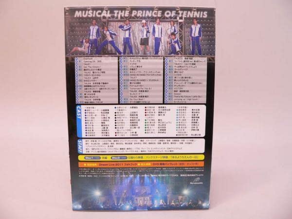 ミュージカル「テニスの王子様」Dream Live 2011 Amazon.co.jp: ミュージカル『テニスの王子様』コンサート Dream
