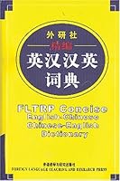 FLTRP Concise English Chinese Chinese English Dictionary 7560043232 Book Cover